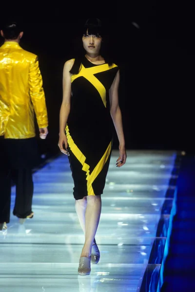 Look 60